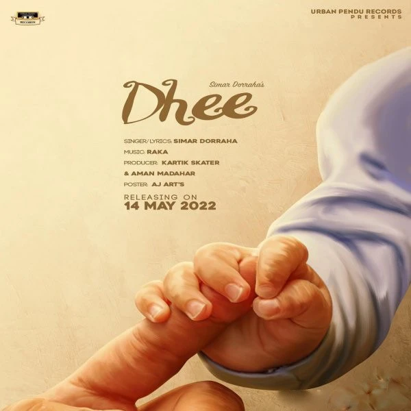 Dhee Simar Doraha mp3 song download, Dhee Simar Doraha full album mp3 song