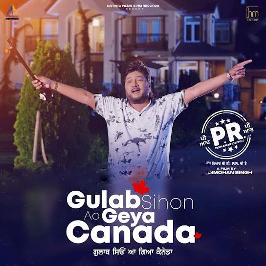 Gulab Sihon Aa Geya Canada Sardool Sikander mp3 song download, Gulab Sihon Aa Geya Canada Sardool Sikander full album mp3 song