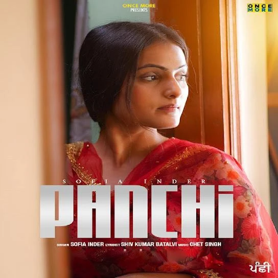 Panchi Sofia Inder mp3 song download, Panchi Sofia Inder full album mp3 song