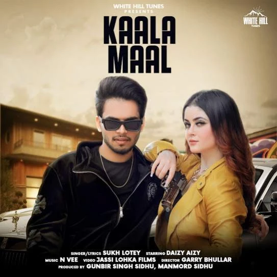 Kaala Maal Sukh Lotey mp3 song download, Kaala Maal Sukh Lotey full album mp3 song