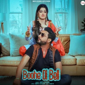 Boohe Di Bell Geeta Zaildar mp3 song download, Boohe Di Bell Geeta Zaildar full album mp3 song
