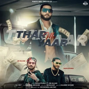 Thar Mai Yaar Daulatpuria mp3 song download, Thar Mai Yaar Daulatpuria full album mp3 song