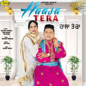 Haasa Tera Balkar Ankhila, Manjinder Gulshan mp3 song download, Haasa Tera Balkar Ankhila Balkar Ankhila, Manjinder Gulshan full album mp3 song