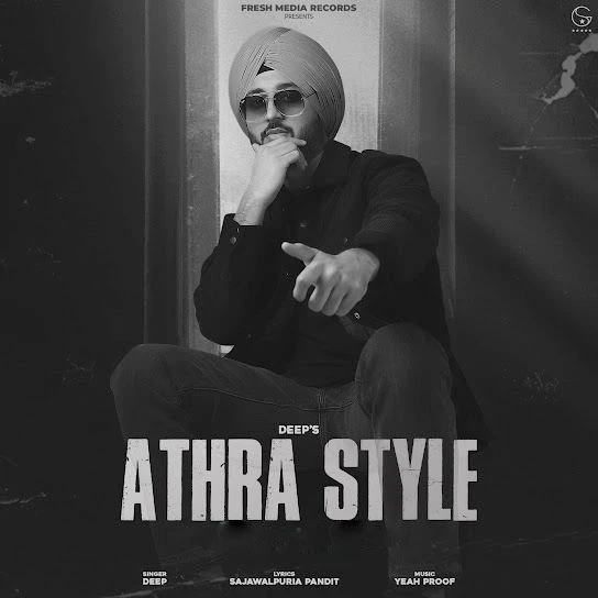 Athra Style Deep mp3 song download, Athra Style Deep full album mp3 song