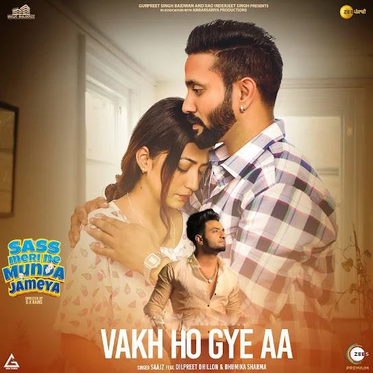 Vakh Ho Gye Aa Arpan Bawa mp3 song download, Vakh Ho Gye Aa Arpan Bawa full album mp3 song
