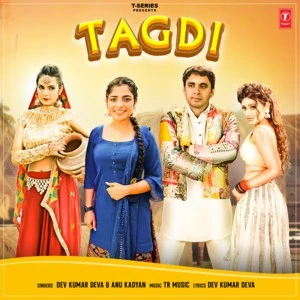 Tagdi Dev Kumar Deva mp3 song download, Tagdi Dev Kumar Deva full album mp3 song