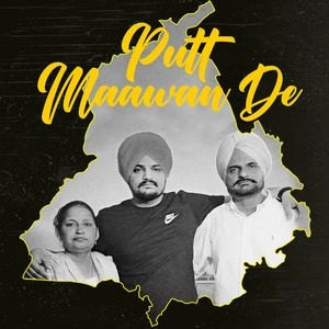 Putt Maawan De Resham Singh Anmol mp3 song download, Putt Maawan De Resham Singh Anmol full album mp3 song