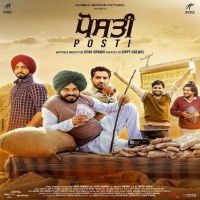 Hove Na Ishq Rahat Fateh Ali Khan, Afsana Khan mp3 song download, Hove Na Ishq (Posti) Rahat Fateh Ali Khan, Afsana Khan full album mp3 song