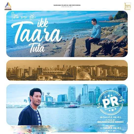 Ikk Taara Tuta Harbhajan Mann mp3 song download, Ikk Taara Tuta (P.R) Harbhajan Mann full album mp3 song