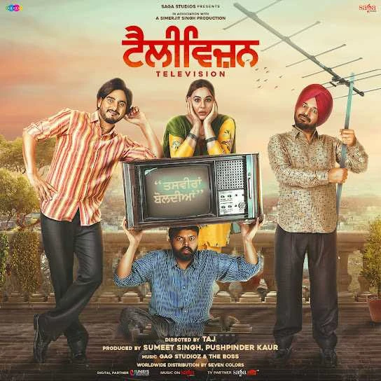 Naina Diyan Galtiyan Kulwinder Billa, Mannat Noor mp3 song download, Television Kulwinder Billa, Mannat Noor full album mp3 song