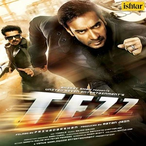 Tere Bina Rahat Fateh Ali Khan mp3 song download, Tere Bina (Lover) Rahat Fateh Ali Khan full album mp3 song
