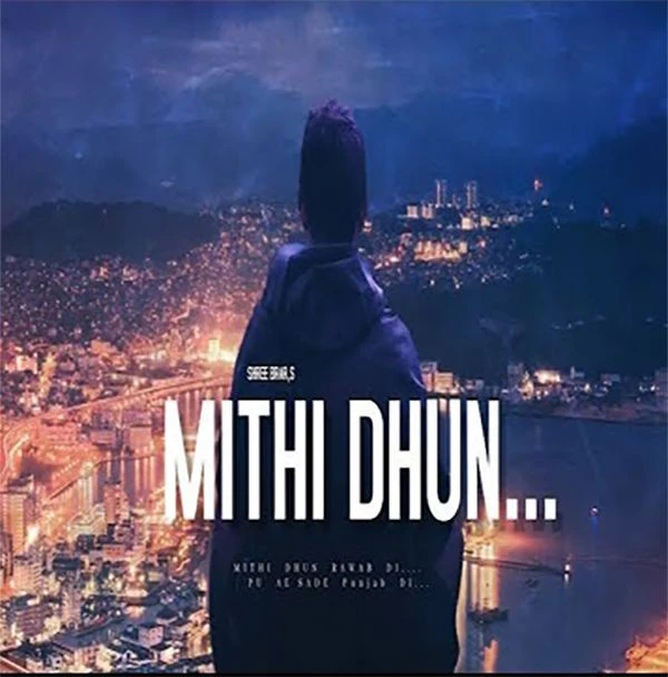 Mithi Dhum Shree Brar mp3 song download, Mithi Dhun Shree Brar full album mp3 song