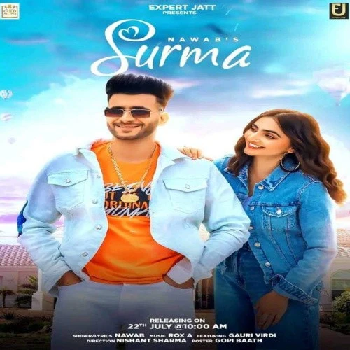 Surma Nawab mp3 song download, Surma Nawab full album mp3 song