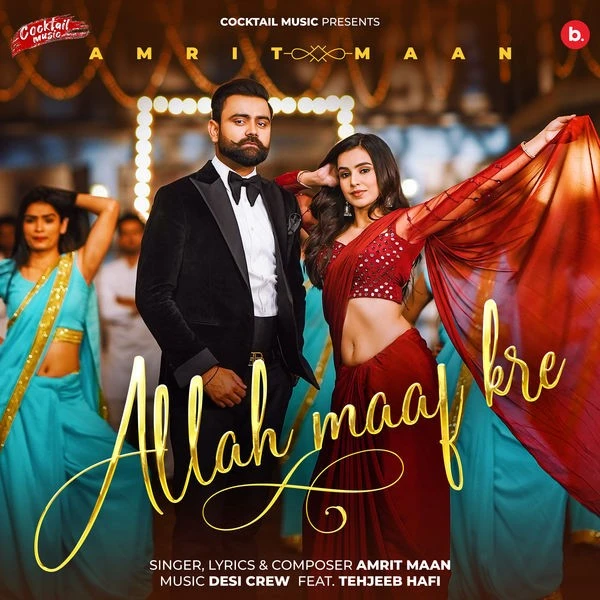 Allah Maaf Kre Amrit Maan mp3 song download, Allah Maaf Kre Amrit Maan full album mp3 song