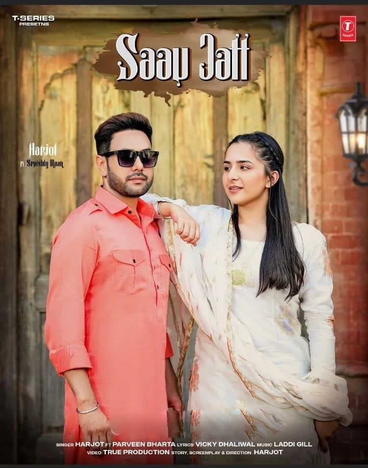Saau Jatt Harjot mp3 song download, Saau Jatt Harjot full album mp3 song