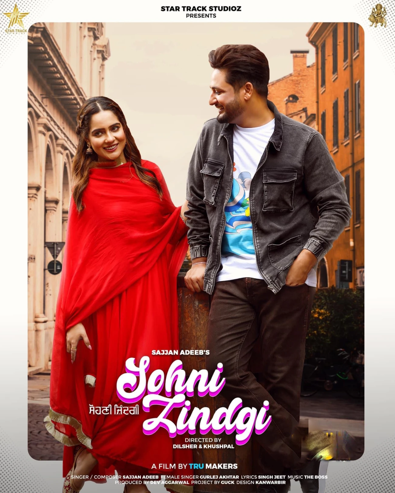 Sohni Zindgi Sajjan Adeeb mp3 song download, Sohni Zindgi Sajjan Adeeb full album mp3 song