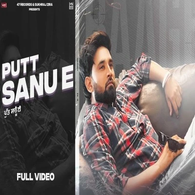 Putt Sanu E Baaghi mp3 song download, Putt Sanu E Baaghi full album mp3 song