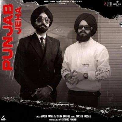 Punjab Jeha Wazir Patar mp3 song download, Punjab Jeha Wazir Patar full album mp3 song