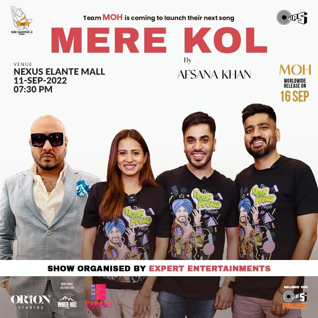 Mere Kol Afsana Khan mp3 song download, Mere Kol Afsana Khan full album mp3 song