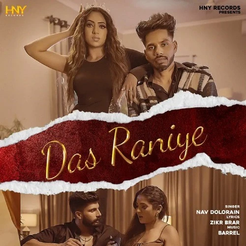 Das Raniye Nav Dolorain mp3 song download, Das Raniye Nav Dolorain full album mp3 song