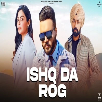 Ishq Da Rog Kulbir Jhinjer mp3 song download, Ishq Da Rog Kulbir Jhinjer full album mp3 song