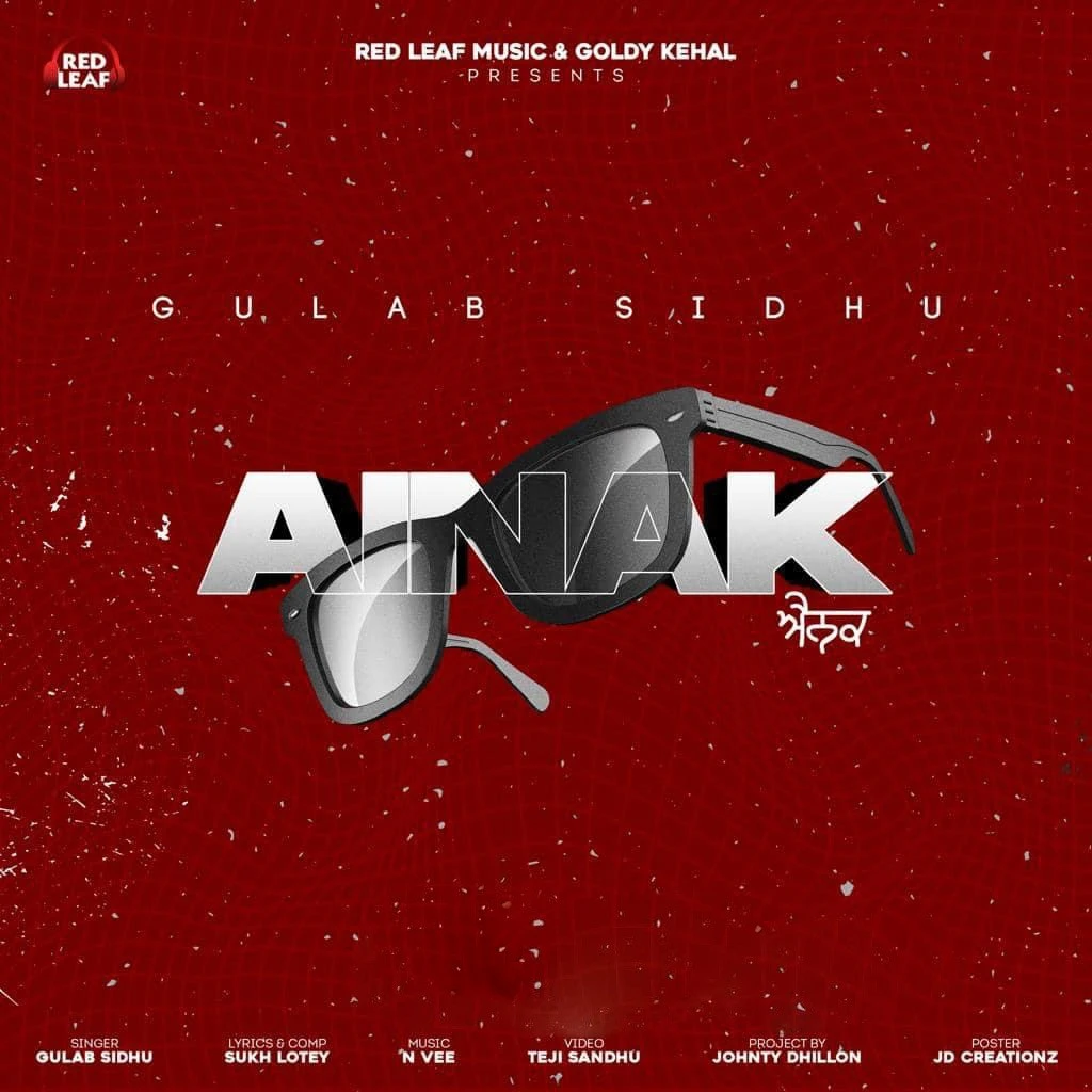 Ainak Gulab Sidhu mp3 song download, Ainak Gulab Sidhu full album mp3 song