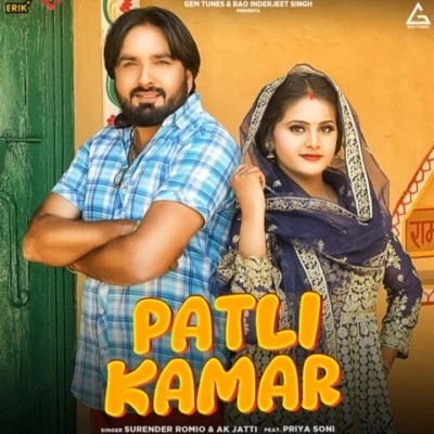 Patli Kamar Surender Romio, Ak Jatti mp3 song download, Patli Kamar Surender Romio, Ak Jatti full album mp3 song