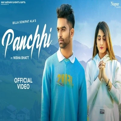 Panchhi Billa Sonipat Ala mp3 song download, Panchhi Billa Sonipat Ala full album mp3 song