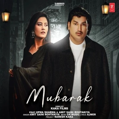 Mubarak Amit Saini Rohtakiya mp3 song download, Mubarak Amit Saini Rohtakiya full album mp3 song