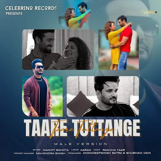 Taare Tuttange Manjit Sahota mp3 song download, Taare Tuttange Manjit Sahota full album mp3 song