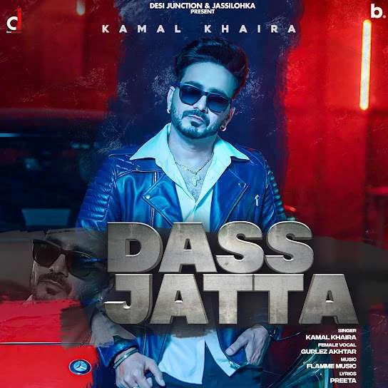 Dass Jatta Kamal Khaira, Gurlez Akhtar mp3 song download, Dass Jatta Kamal Khaira, Gurlez Akhtar full album mp3 song