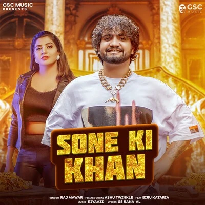 Sone Ki Khan Raj Mawar mp3 song download, Sone Ki Khan Raj Mawar full album mp3 song