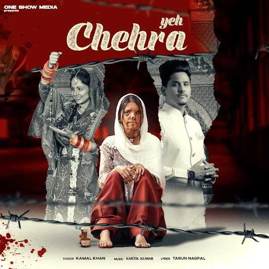 Yeh Chehra Kamal Khan mp3 song download, Yeh Chehra Kamal Khan full album mp3 song