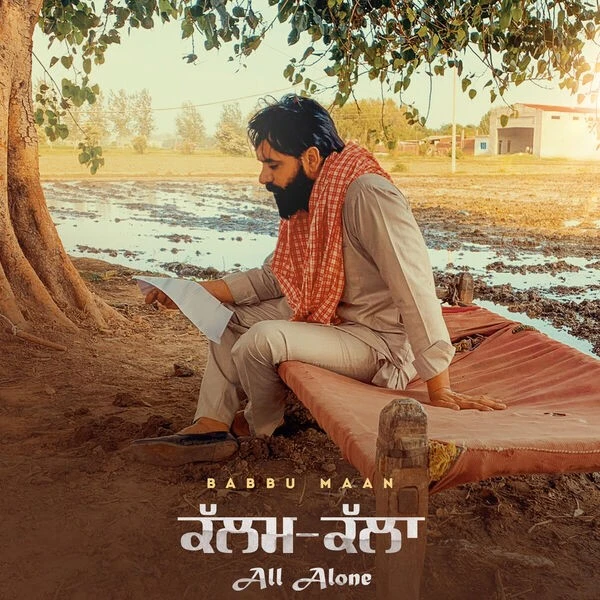 Kalam Kalla Babbu Maan mp3 song download, Kalam Kalla Babbu Maan full album mp3 song