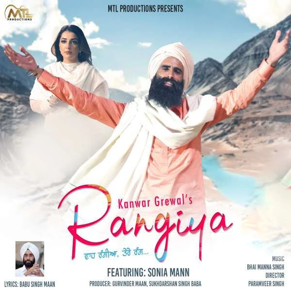 Rangiya Kanwar Grewal mp3 song download, Rangiya Kanwar Grewal full album mp3 song
