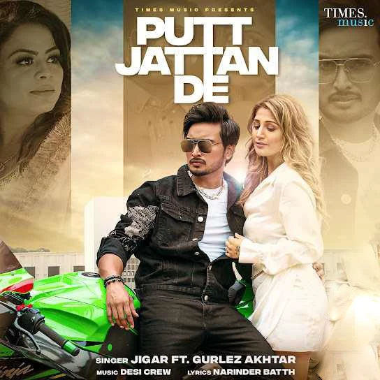 Putt Jattan De Jigar mp3 song download, Putt Jattan De Jigar full album mp3 song