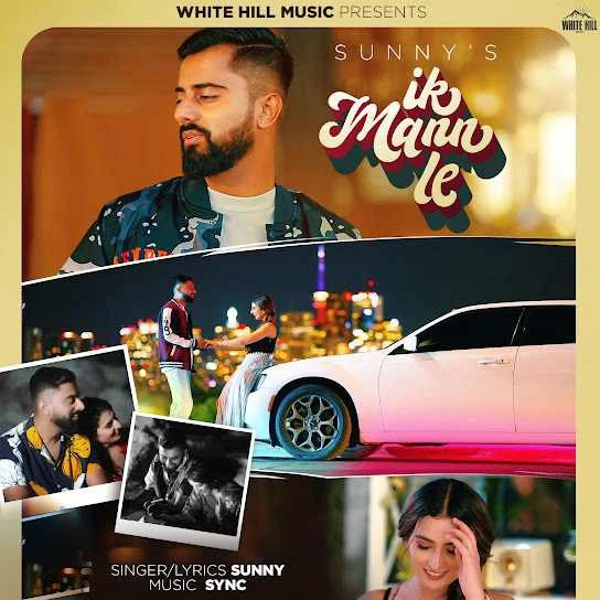 Ik Mann Le Sunny mp3 song download, Ik Mann Le Sunny full album mp3 song