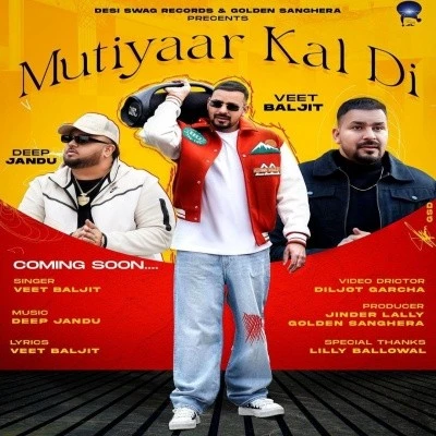 Mutiyaar Kal Di Veet Baljit mp3 song download, Mutiyaar Kal Di Veet Baljit full album mp3 song