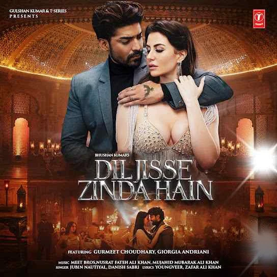 Dil Jisse Zinda Hain Jubin Nautiyal mp3 song download, Dil Jisse Zinda Hain Jubin Nautiyal full album mp3 song