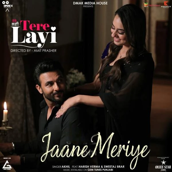 Jaane Meriye Akhil mp3 song download, Jaane Meriye Akhil full album mp3 song