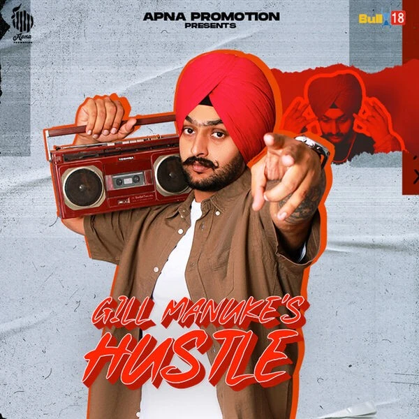 Badmashi Gill Manuke mp3 song download, Hustle Gill Manuke full album mp3 song