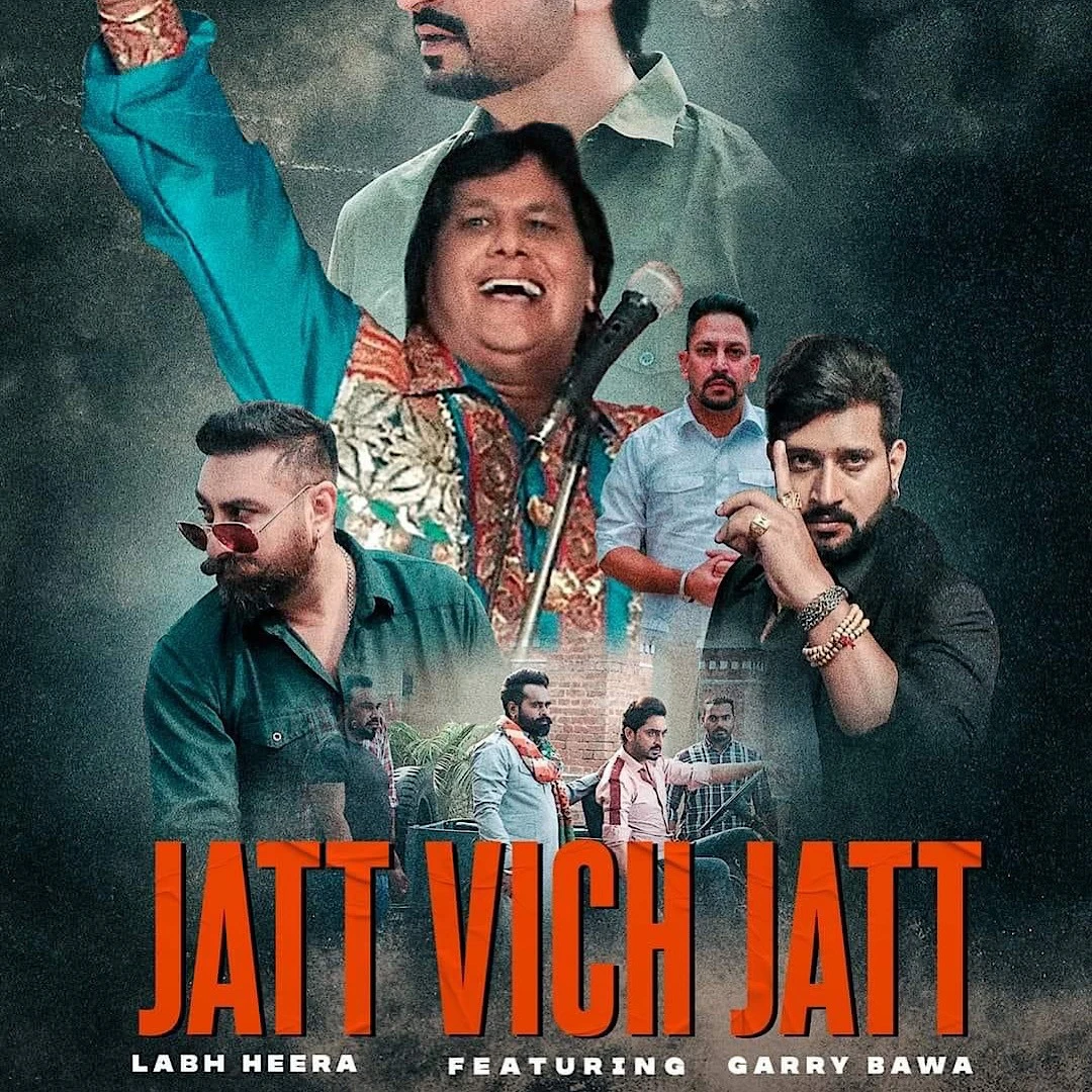 Jatt Vich Jatt Labh Heera, Garry Bawa mp3 song download, Jatt Vich Jatt Labh Heera, Garry Bawa full album mp3 song