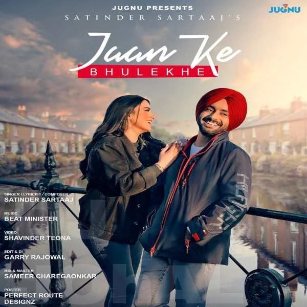 Jaan Ke Bhulekhe Satinder Sartaaj mp3 song download, Jaan Ke Bhulekhe Satinder Sartaaj full album mp3 song