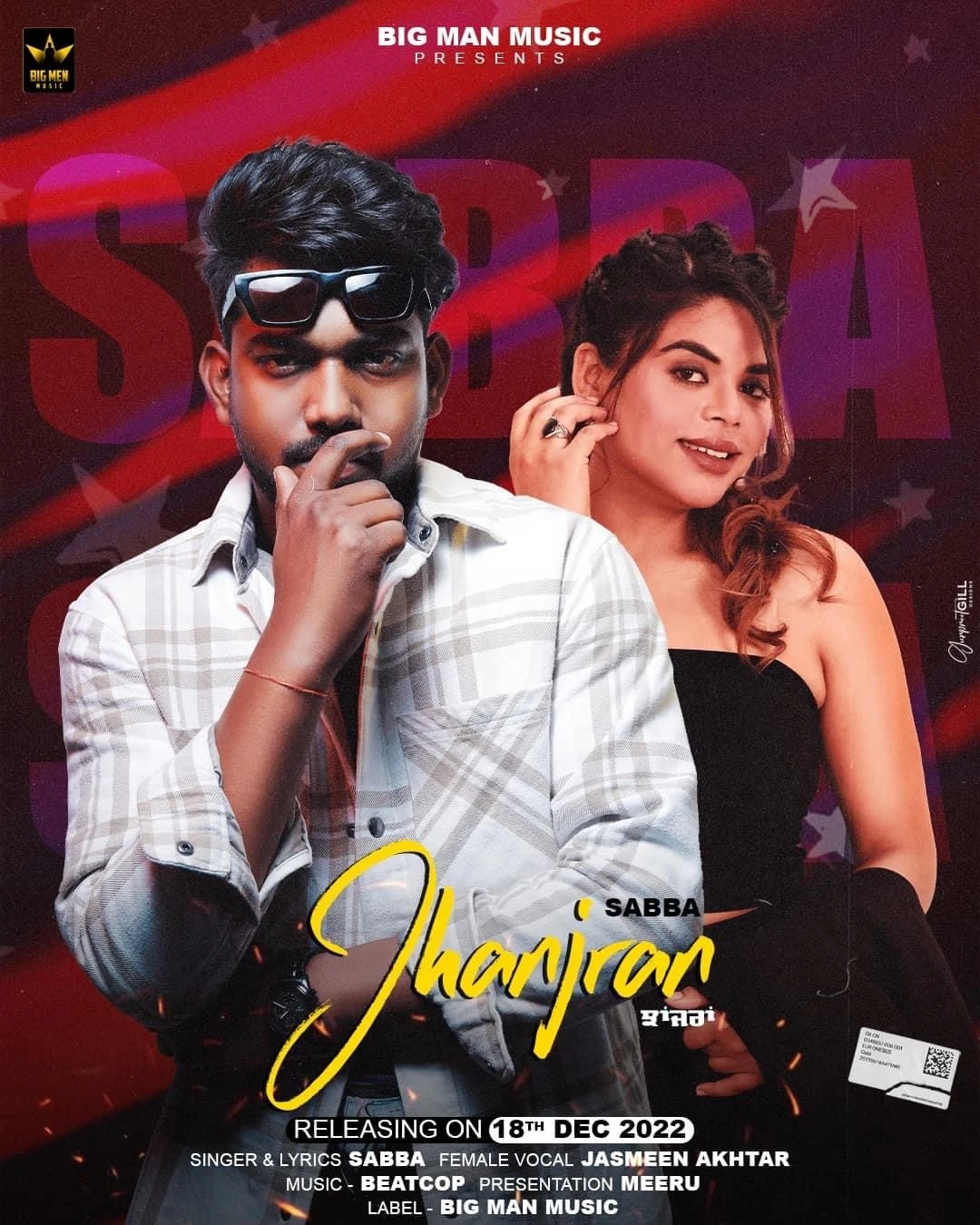 Jhanjran SABBA mp3 song download, Jhanjran SABBA full album mp3 song