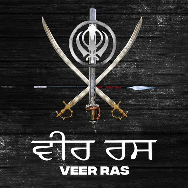 Veer Ras Babbu Maan mp3 song download, Veer Ras Babbu Maan full album mp3 song