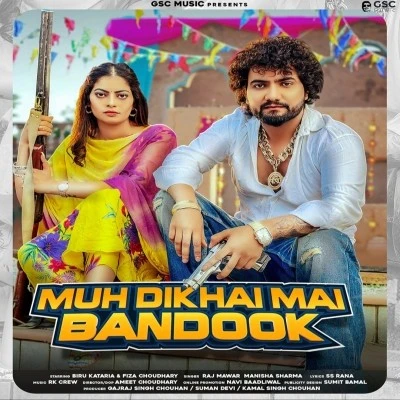 Muh Dikhai Mai Bandook Raj Mawar, Manisha Sharma mp3 song download, Muh Dikhai Mai Bandook Raj Mawar, Manisha Sharma full album mp3 song