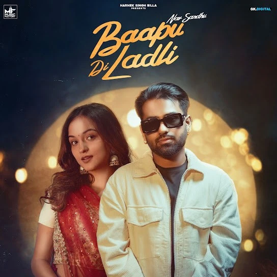 Bappu Di Ladli Nav Sandhu mp3 song download, Bappu Di Ladli Nav Sandhu full album mp3 song