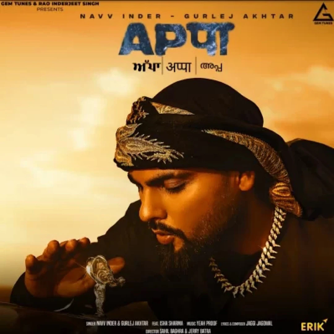 Appa Navv Inder, Gurlez Akhtar mp3 song download, Appa Navv Inder, Gurlez Akhtar full album mp3 song