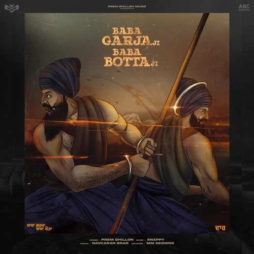 Vaar Prem Dhillon mp3 song download, Vaar Prem Dhillon full album mp3 song
