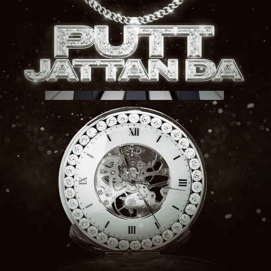 Putt Jattan Da Anker Deol mp3 song download, Putt Jattan Da Anker Deol full album mp3 song